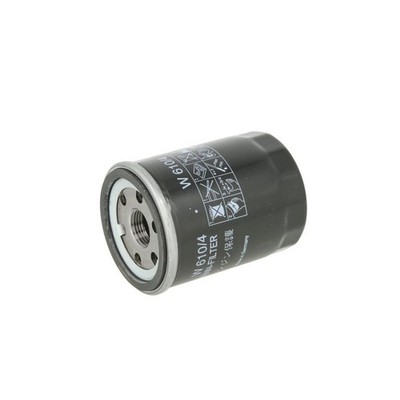  W 610/4 OIL FILTER MANN FILTER NEW DE STOCK