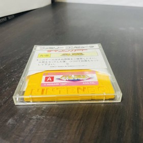 Falsion Nintendo Famicom Disk System Konami 1987 KDS-FAL Japanese Version Retro