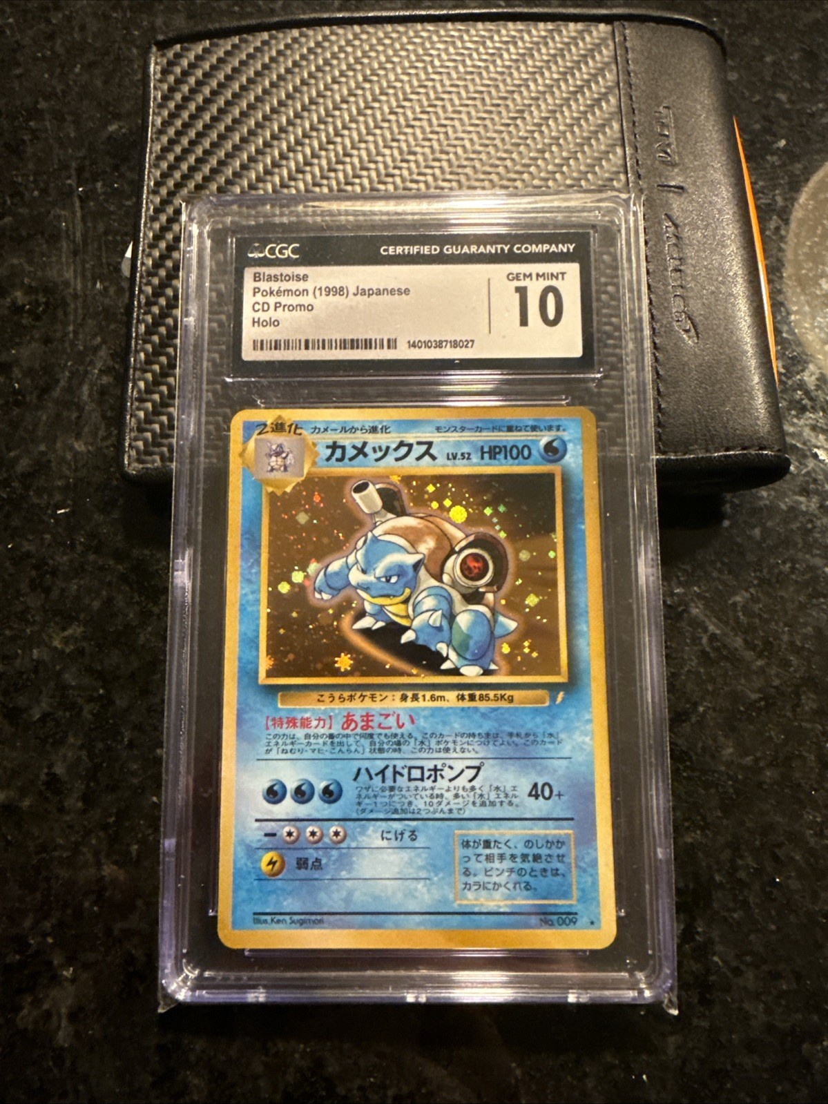 Blastoise PSA 10 Gem Mint – 1998 Japanese Promo CD Holo No.009 Pokémon Vintage