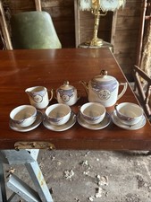 vintage lusterware child's porcelain tea set, lmade in Germany
