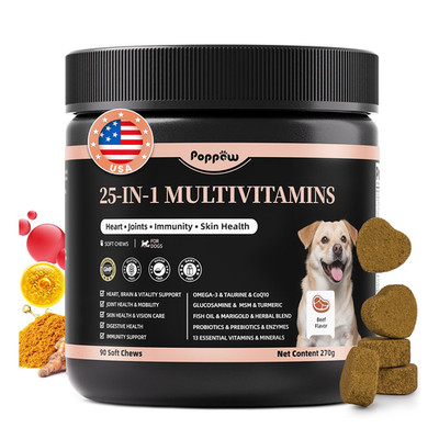 25-in-1 Dog Multivitamin Chews for Dogs Skin & Coat, Gut, Heart & Brain