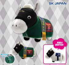 Gold Ship Thoroughbred Collection Costume Plush Toy Horse Japan JRA Racing 27cm