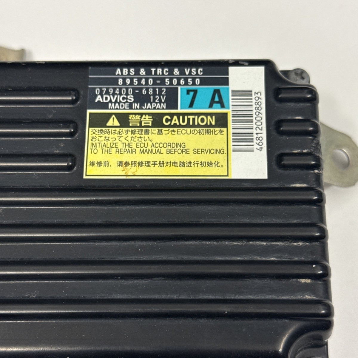 yazawa　オプション 13-14 LEXUS LS460 Stability Skid Control Module RWD 079400