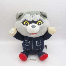 Muñeco de peluche Man With A Mission D2703B Jean-Ken Johnny Guitar Vocal Furyu 7"