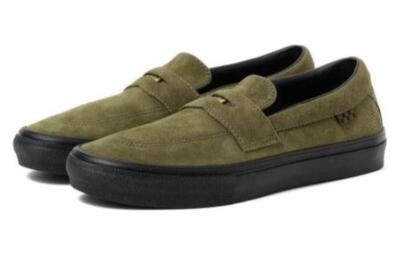 VANS Beatrice Domond x Skate Style 53 Autumn - VN0A5HELDOL