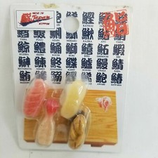 Realistic Fake Food Japanese Sushi Set Model Fridge Magnet Novelty Food Souvenir