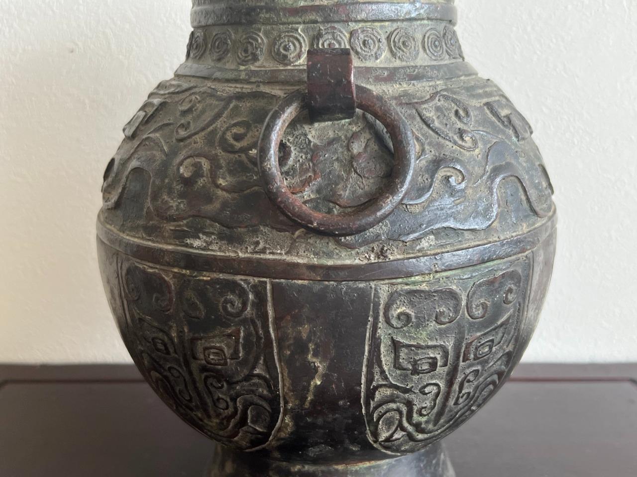 Chinese Ming Dynasty Bronze Vase / H 26.9[cm] Song Qing Pot Urn eBay