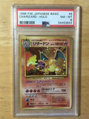 Charizard Pokemon 1996 Holo Base Set Japanese 006 PSA 8 | eBay Charizard Pokemon 1996 Holo Base Set Japanese 006 PSA 8 | eBay