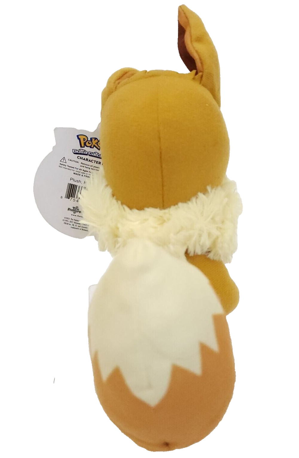 Nintendo Pokemon  Eevee Plush Toy  7 inches . NWT Official