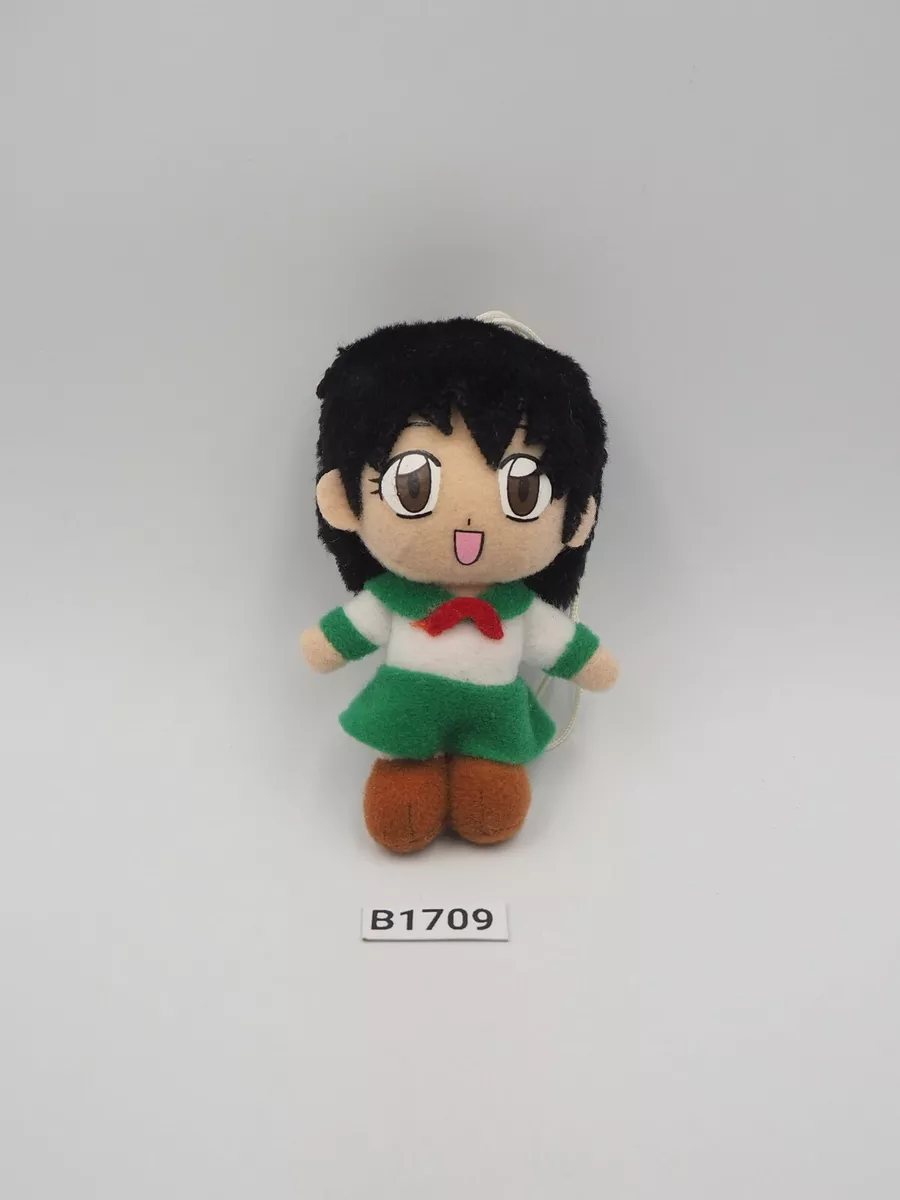 Kagome plush new arrivals