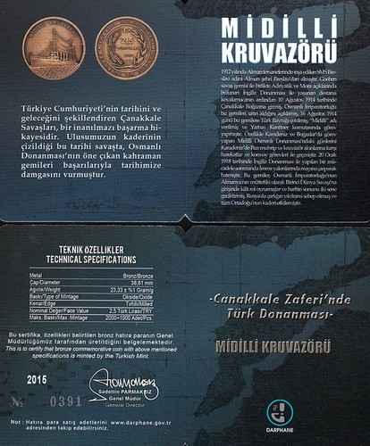 TURKEY 2015 BRONZE COIN SET, 5 PCS TURKISH NAVY IN DARDANELLES VICTORY COMM. UNC - Picture 5 of 9
