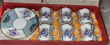 Child's Demitasse Porcelain Iridescent Cups  Saucers NIB
