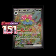 Pokemon 151 Cards! Holo/Reverse Holo Ex Illustration Ultra Double Rare Card!