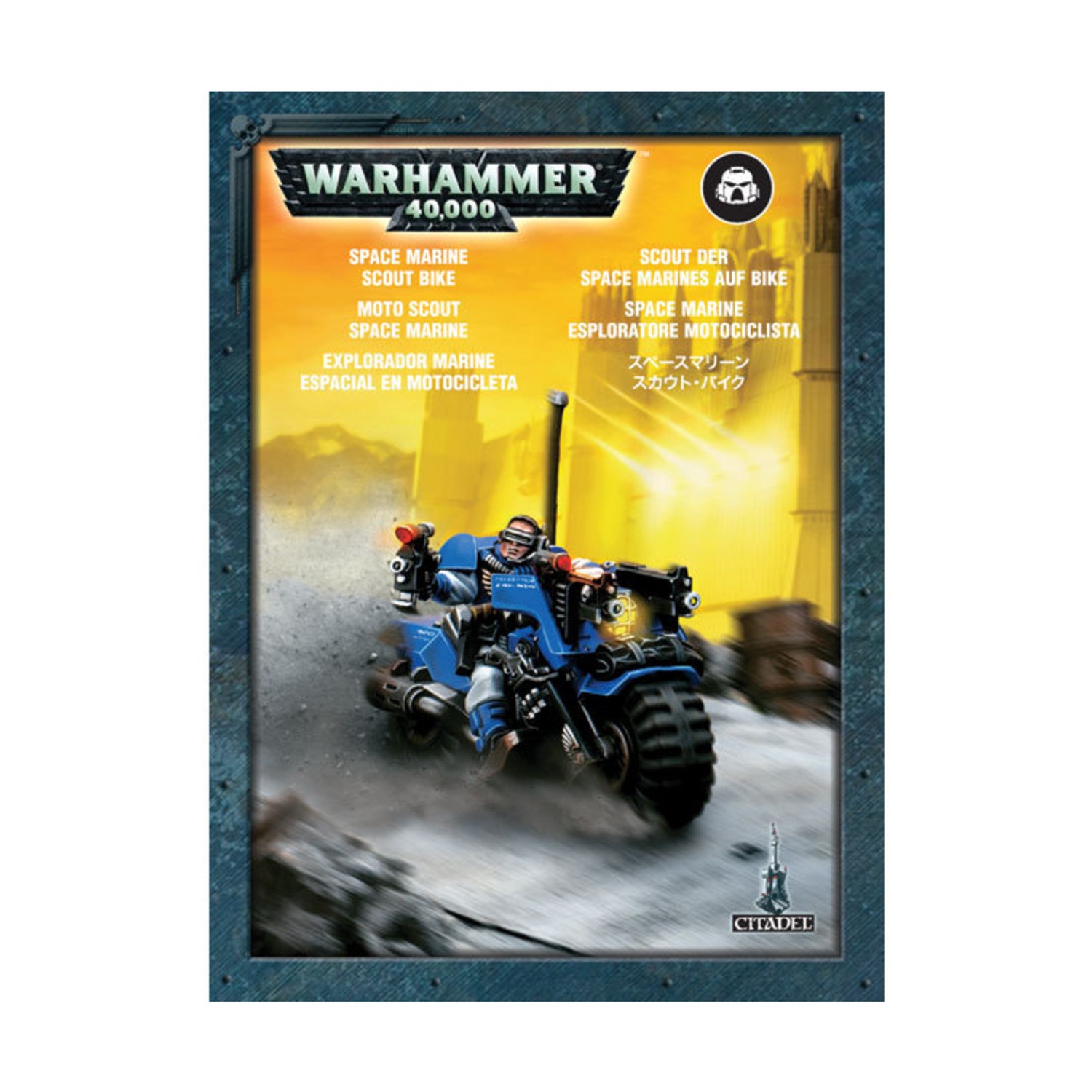 GW 40k Space Marines Fast Attack Scout Bike VG+/NM
