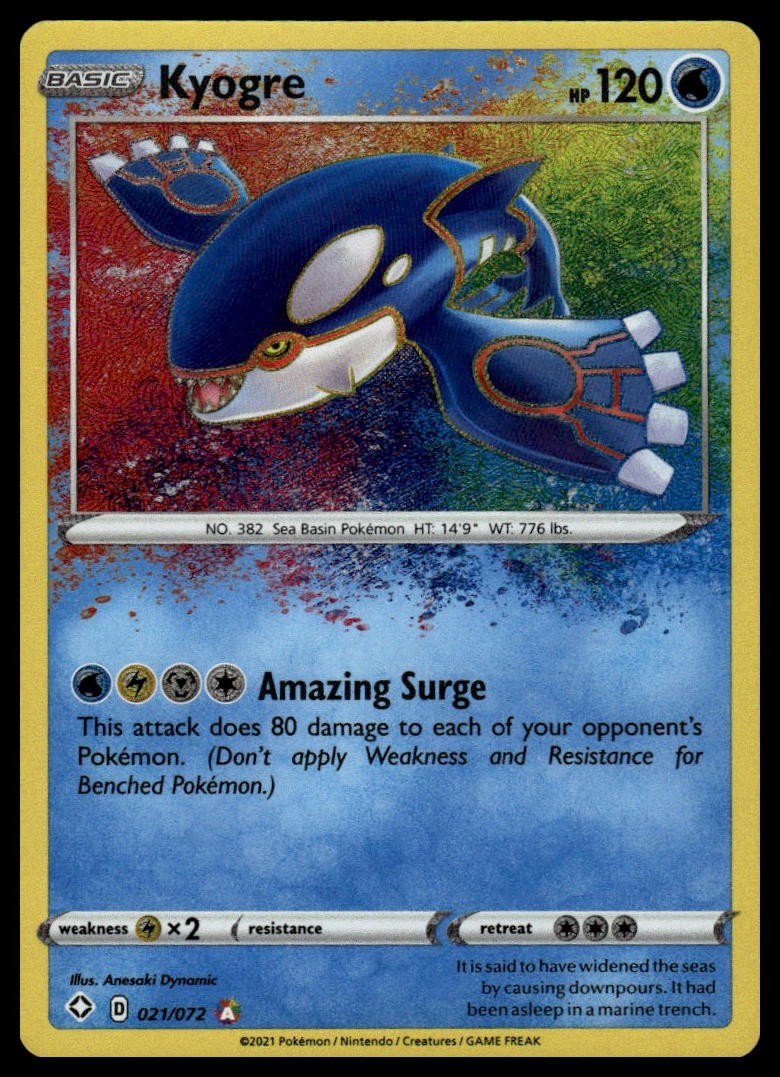 Kyogre #021/072 (HOLO) Shining Fates Near Mint or Better - Pokemon Card