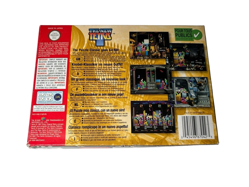 The New Tetris OVP (Nintendo 64) - Bild 2 von 4