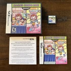 Cooking Mama Mama's Combo Pack Vol 2 Nintendo DS TESTED Complete CIB Authentic