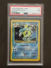 1999 Pokemon Game Gyarados- Holo PSA Grade 7