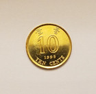 1998 Hong Kong 10 cents, British pre-handover coinage, UNC, KM-66 (HK9) — photo 4