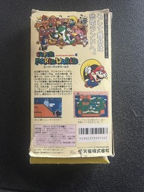 Nintendo Super Famicom SFC Super Mario World Complete CIB Import Japanese US SEL