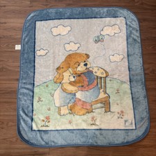 Vintage Novatex Baby Plush Blanket Blue Dogs Hugging Rocking Chair 39" x 44" HTF