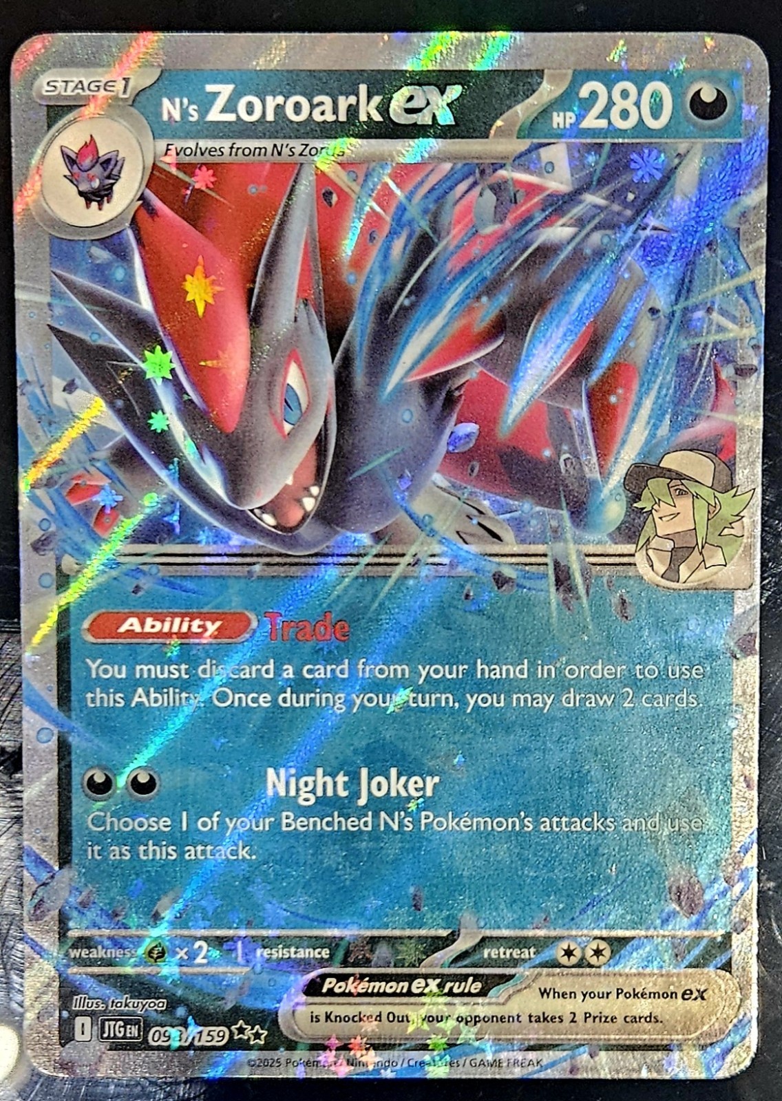 N's Zoroark ex 098/159 Sv09: Journey Together Holo Double Rare Near Mint