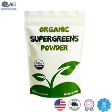 Cherie Sweet Heart Green Superfood – Organic Smoothie Powder Jar, 34 Servings