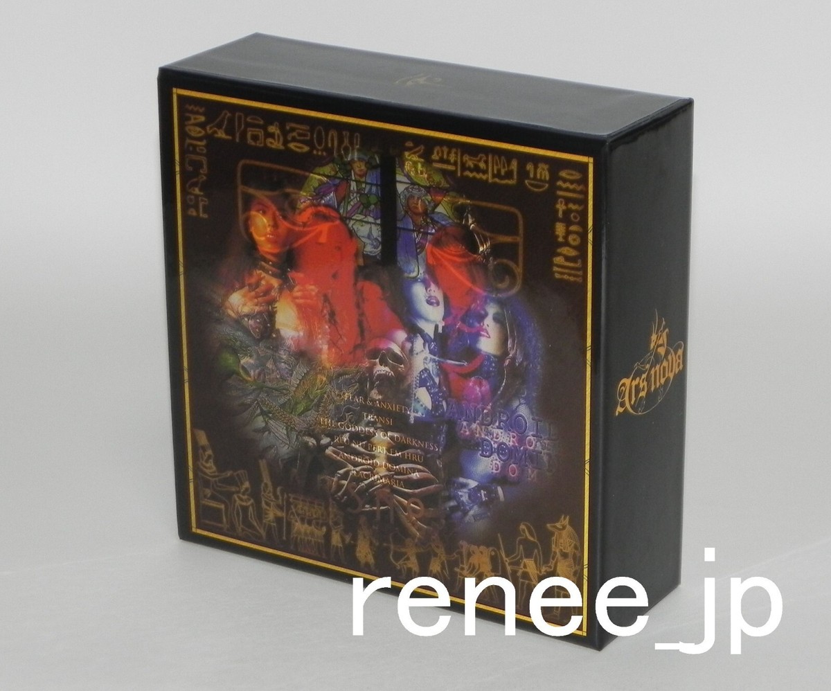 Ars Nøva 配布CD STELLA. ARS NOVA / JAPAN Mini LP CD x 6 titles + PROMO BOX Set!! | eBay