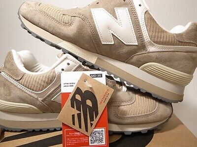 NEW BALANCE MADE IN UK OU576BEI JAPAN EXCLUSIVE BEIGE US9.5 NEW BALANCE MADE IN UK OU576BEI JAPAN EXCLUSIVE BEIGE US9.5