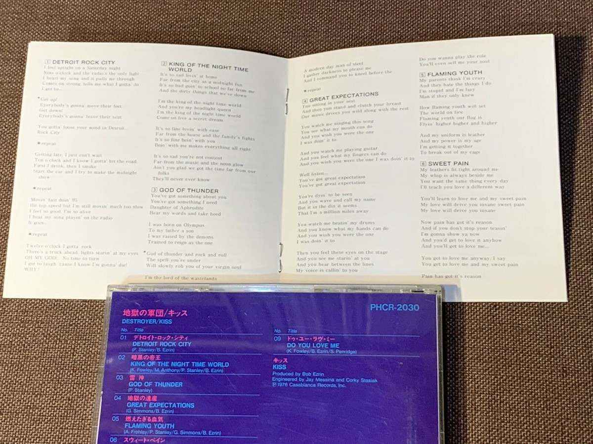宵 CD Shinji Kinoshita – Ocean - Isotonic Sound NSG-209 JAPAN CD