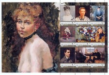 Ukraine 2018, Painting, Edouard Manet, sheet 9v
