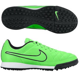 nike genio leather