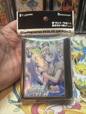 Shadowverse Evolve Uma Musume Oguri Cap Sleeves 75 ct new sealed