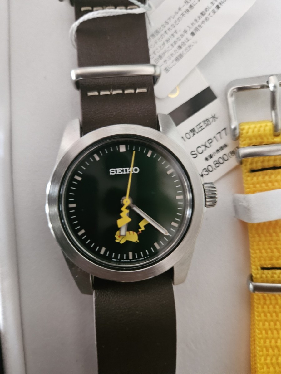 ピカチュウモデル グリーン SCXP177 (腕時計) 楽天市場】SEIKO 腕時計 セイコー 時計 セイコーセレクション