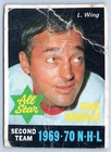 1970 O-Pee-Chee Hockey Black Bottom Print Frank Mahovlich #242