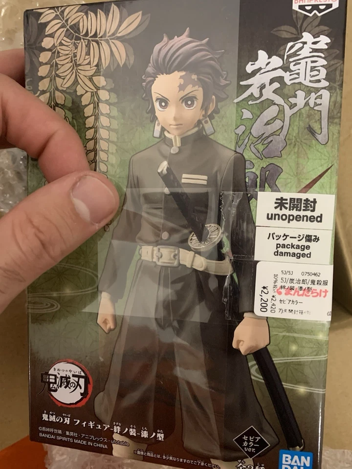 Bandai Demon Slayer - Tanjiro Kamado Action Figure - Immagine 3 di 4