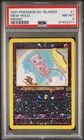 2001 Pokemon Mew Reverse Holo Swirl Southern Islands Promo 1/18 PSA 8