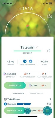  Pokemon Go  #978 Tatsugiri**Curly Form** PVP WildCard**Regional **RARE**