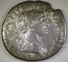 Trajan Roman Provincial Drachm Cappadocia, Caesarea, c. AD 112-114