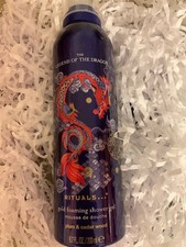 NEU 🐉 RITUALS „The Legend of the Dragon“ Duschschaum 200 ml