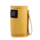 Baby Nursing Bottle Heater  for Outdoor Winter -Yellow S8D48740