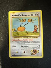 rare doduo pokemon card Pokemon Celebrations 25th Anniversary Venusar Holo Rare Card – Baseball  Dreams & Memories main image 0