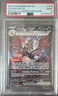 Pokémon Charizard ex 234/091 SV: Paldean Fates SIR Holo PSA 9 English