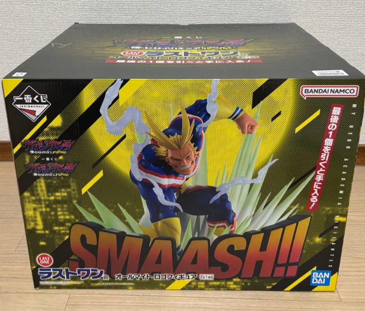 Ichiban Kuji Vigilante: My Hero Academia ILLEGALS Last One All 