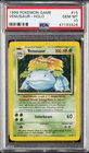 1999 POKEMON BASE SET UNLIMITED #15 VENUSAUR-HOLO PSA 10