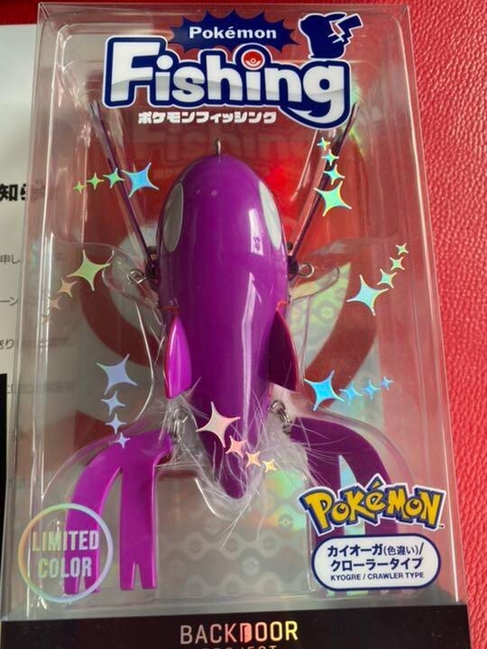 Super rare! Kyogre different color Pokemon lure world limited 200 