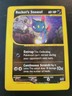 Pokemon Card Best of Game Promos - 2002 Rocket's Sneasel 5