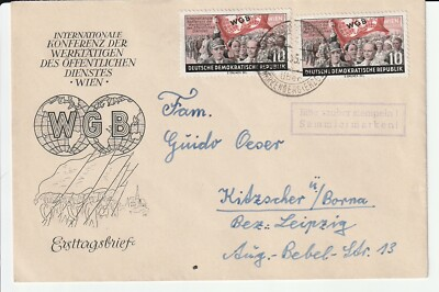 #ad #ad 1955 East Germany DDR First Day Cover FDC Workers Rights*Please See Translation* $3.99