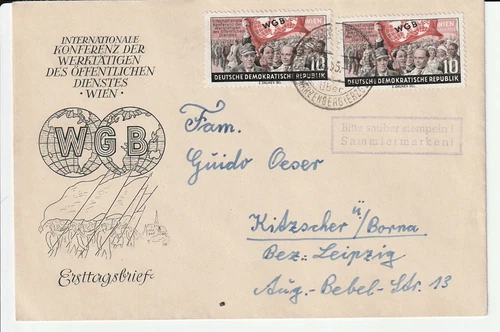 1955 East Germany DDR First Day Cover FDC Workers Rights*Please See Translation*