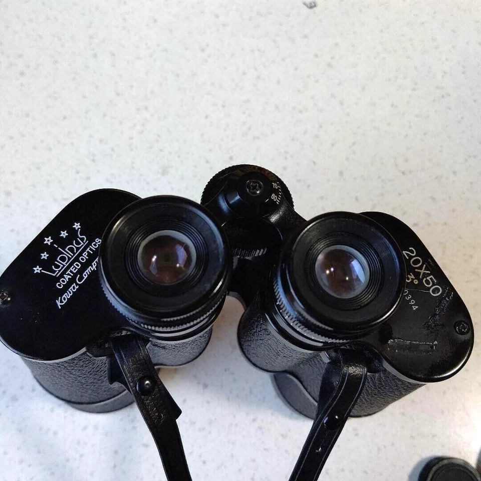 Kowa Binoculars Lupinus 20x50 - High-Powered Optics MIJ Used - Image 3 of 4